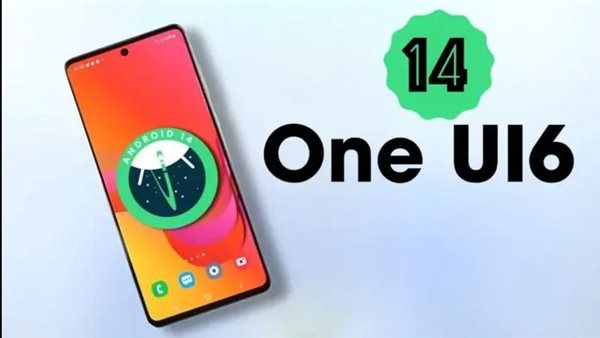 سلسلة GALAXY S23 تستقبل تحديث ONE UI 6 من سامسونج