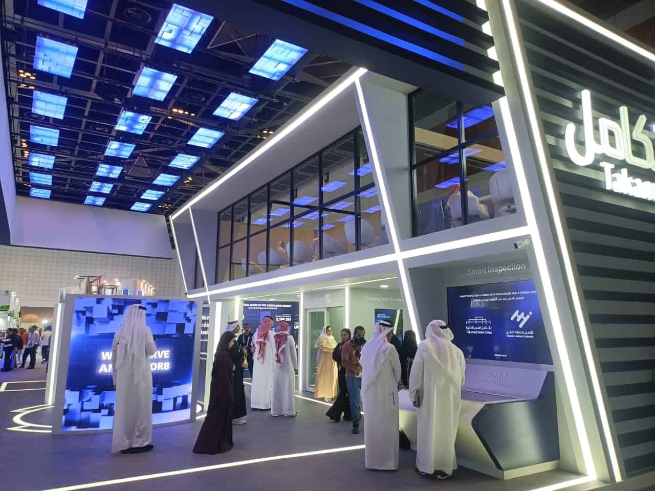 تكامل القابضة شريك رئيسي لتحقيق رؤية المملكة 2030