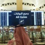 المملكة العربية السعودية توسع نطاق التأشيرة الإلكترونية لتشمل 6 دول أخرى