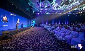 حفلة تطبيق توكلنا في نسختها الجديدة