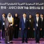 زيارة الرئيس الكوري لمنظومة الابتكار والريادة الرقمية والفضاء