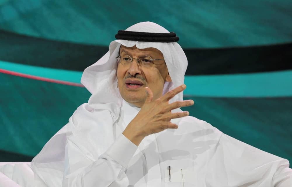 الأمير عبد العزيز بن سلمان