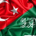 تأشيرة إلكترونية متعددة الدخول للمواطنين السعوديين إلى تركيا.. تفاصيل