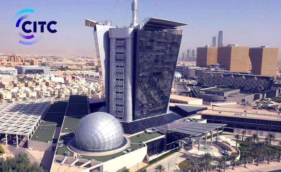 تقدم المملكة في تصنيف مؤشر النضج التنظيمي الرقمي