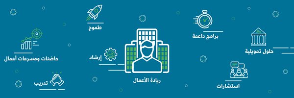 بايدو تدعم رواد الأعمال في القصيم لإدارة متاجرهم الإلكترونية"