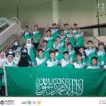 السعودية ترفع علمها عاليًا في الأولمبياد العالمي للروبوت.. وتبحث تعزيز التعاون مع بنما في مجال الروبوت والتقنية