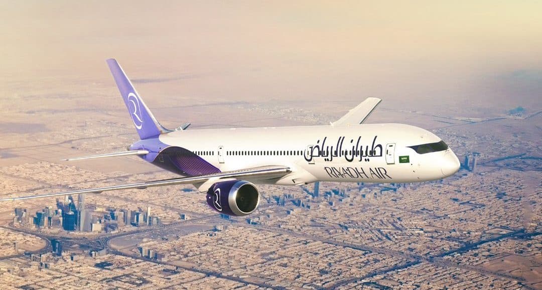 طيران الرياض يكشف عن هويته الثانية