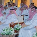 لقاء البيئة الرياديّة للشركات التقنية في المملكة