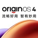 Vivo تكشف النقاب عن نظام التشغيل الجديد Origin OS 4