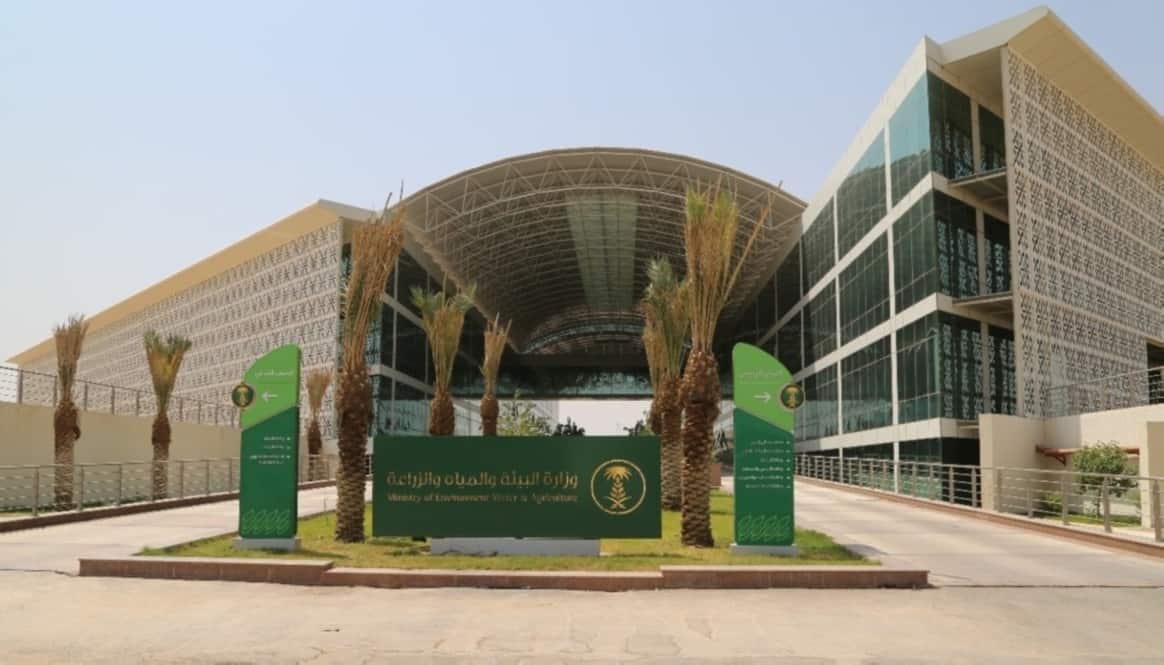 بيئة القصيم" تُطلق مشروع المنظومة الإلكترونية لتتبع حفر الآبار