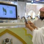 المملكة العربية السعودية تقدم خدمات رقمية مميزة بالمسجد الحرام.. تفاصيل