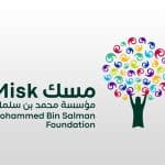 مسك وصندوق تنمية الموارد البشرية يسهمان في تحقيق رؤية المملكة 2030