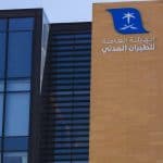 الطيران المدني السعودي يطلق مبادرة الخطة الوطنية للملاحة الجوية