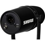 Shure MV7.. ميكروفون بصوت احترافي للألعاب والمحتوى