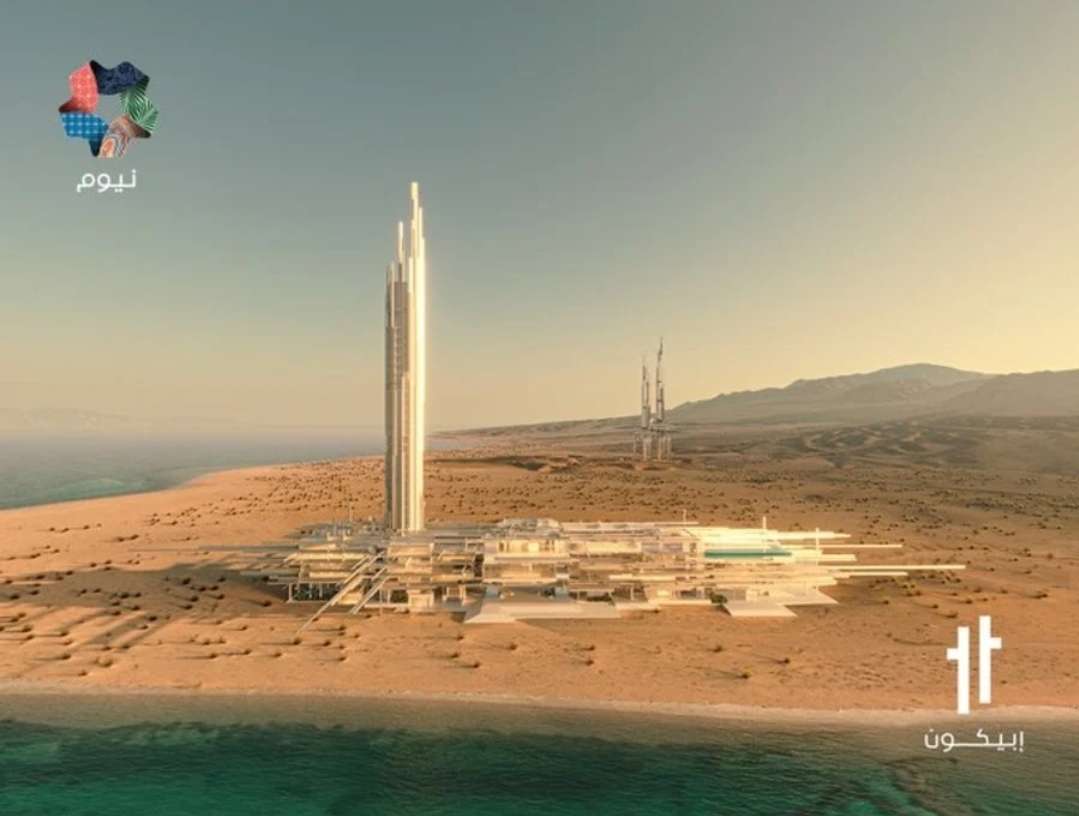 نيوم تكشف عن «إبيكون».. كنز المستقبل على خليج العقبة