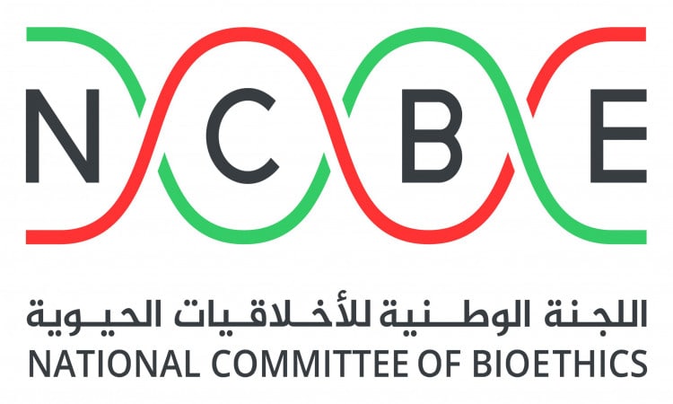 اللجنة الوطنية للأخلاقيات الحيوية تعقد ورشة عمل لدراسة الجوانب الأخلاقية لأبحاث التقنيات الصحية