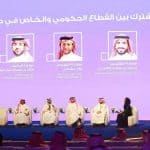ما هي الإجراءات التي اتخذتها المملكة لتوطين الصناعات التكنولوجيا في البلاد خلال 2023؟(1)