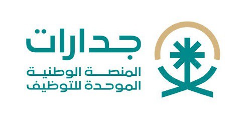 للباحثين عن عمل: 3 وظائف كاتب تدقيق بيانات في الرياض