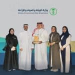 وزارة البيئة تحتل المركز الثالث في الجائزة الوطنية للعمل التطوعي
