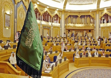 السعودية تقر ميزانية 2024 بإيرادات 1.172 تريليون ريال ومصروفات 1.251 تريليون ريال