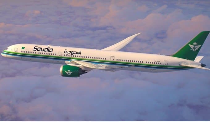 الخطوط السعودية