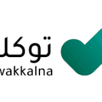 تطبيق توكلنا يطلق خدمة "واكب" لعرض منشورات شركاء التطبيق