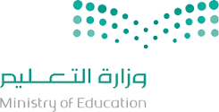 برنامج خادم الحرمين لدعم خريجي الثانوية العامة للدراسة في الخارج