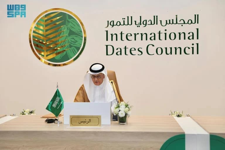 «زراعة النخيل في السعودية» إنتاج 9.7 مليون طن من التمور سنوياً بصادرات تبلغ 2.3 مليار دولار