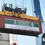 الباخرة الإغاثية السعودية الثالثة في طريقها لغزة