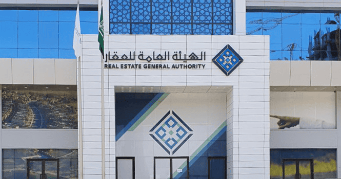 هيئة العقار تؤكد تحويل المبلغ من المستأجر للمؤجر خلال 5 أيام عمل