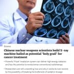 باحثون صينيون يطورون نظام إشعاع قوي للعلاج الإشعاعي