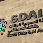 سدايا تحصل على اعتماد منظمة الآيزو العالمية "ISO 42001:2023" لعام 2024