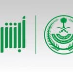 كل ما تريد معرفه عن خدمة تقرير منصة أبشر