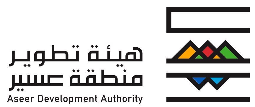 أعلنت هيئة تطوير منطقة عسير، عن انطلاق هاكاثون "تحدّي لا عسير"