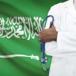 رمزية للرعاية الطبية في السعودية