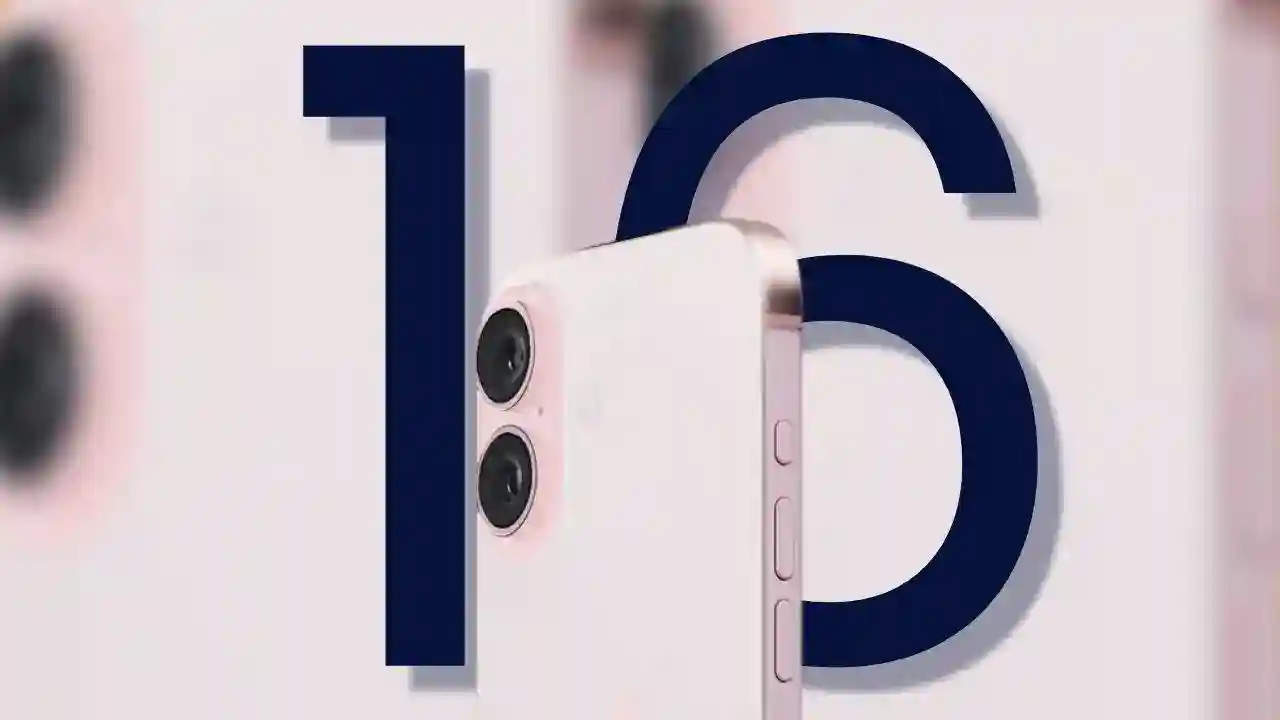 هل تُغيّر Apple تصميم iPhone 16؟ تسريبات تكشف عن ابتكار جديد