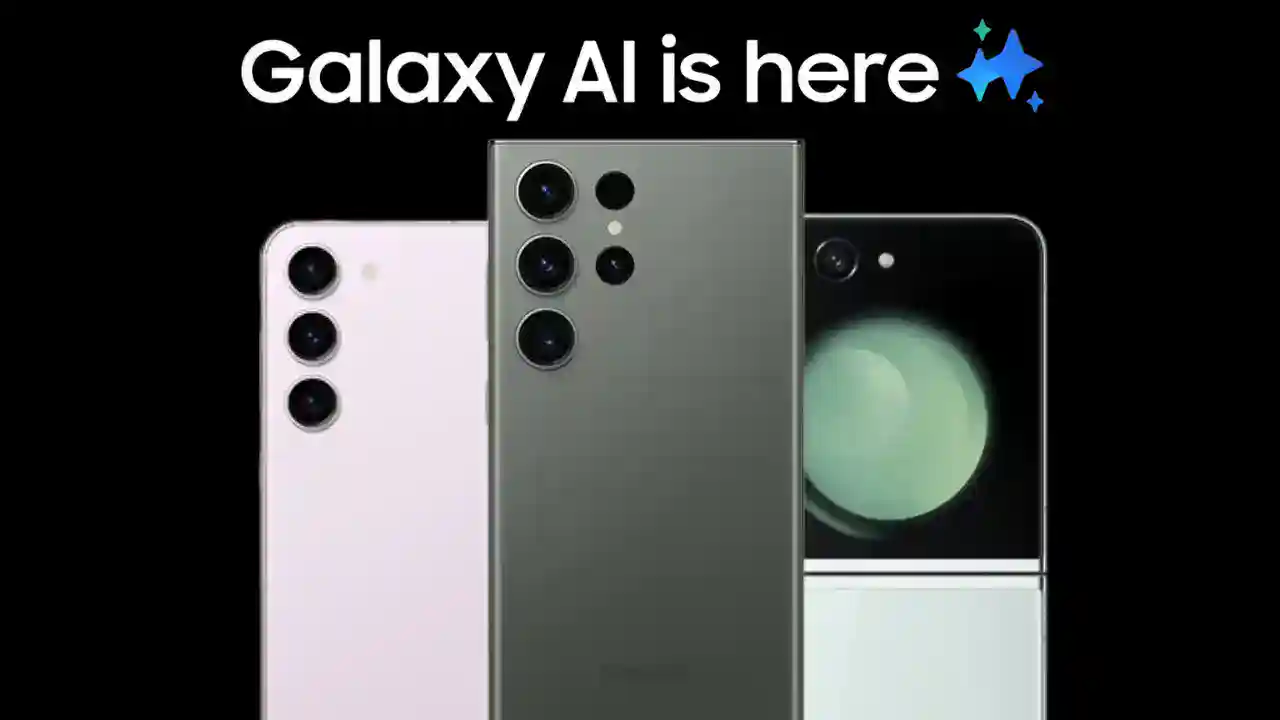 هل ستصبح هواتف Samsung أكثر جاذبية بعد إضافة ميزات Galaxy AI ..؟