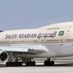 الخطوط الجوية السعودية