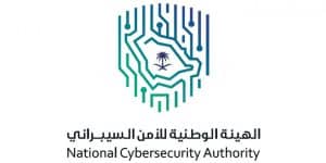 الهيئة الوطنية للأمن السيبراني تختتم فعاليات النسخة الثانية من برنامج مسرعة الأمن السيبراني