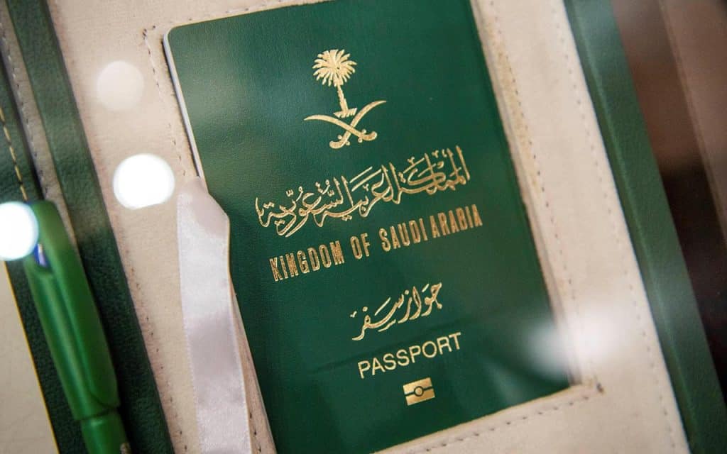 إصدار تصاريح السفر