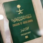إصدار تصاريح السفر