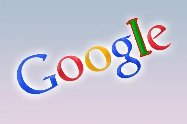 مشروع سحابة قوقل يتسبب في طرد موظف بالشركة.. إليك التفاصيل