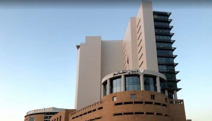 توقيع اتفاقية ديوان المظالم حول الربط الرقمي