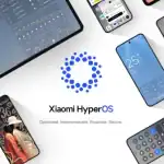 ما هي قائمة هواتف Xiaomi التي ستتلقى تحديث HyperOS قريبًا؟