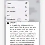 ميزة جديدة لChatGPT .. قراءة ردودها لك بصوت عالٍ..كيف ذلك؟