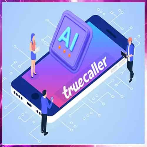 ميزة تروكولر ا