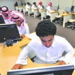 التعليم
