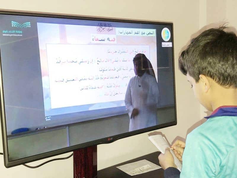 كيف تؤثر التكنولوجيا على التعليم في السعودية؟