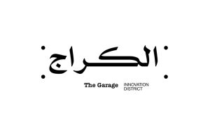 منتدى أوتر إيدج يناقش المشروعات الريادية
