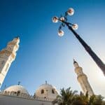 المدينة المنورة